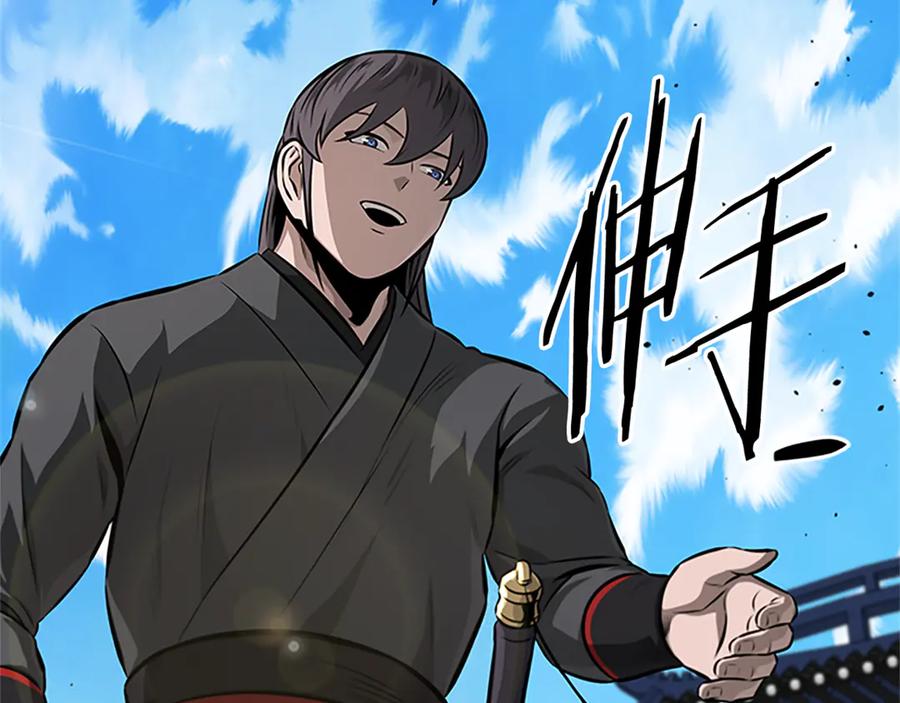 第204页