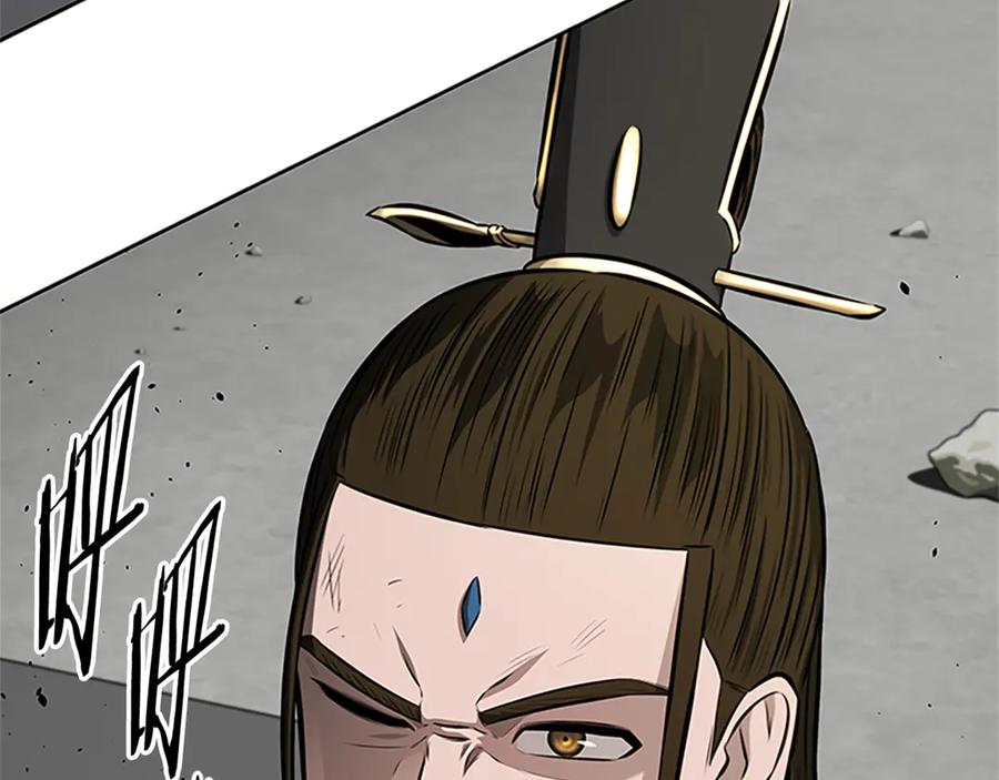 第206页