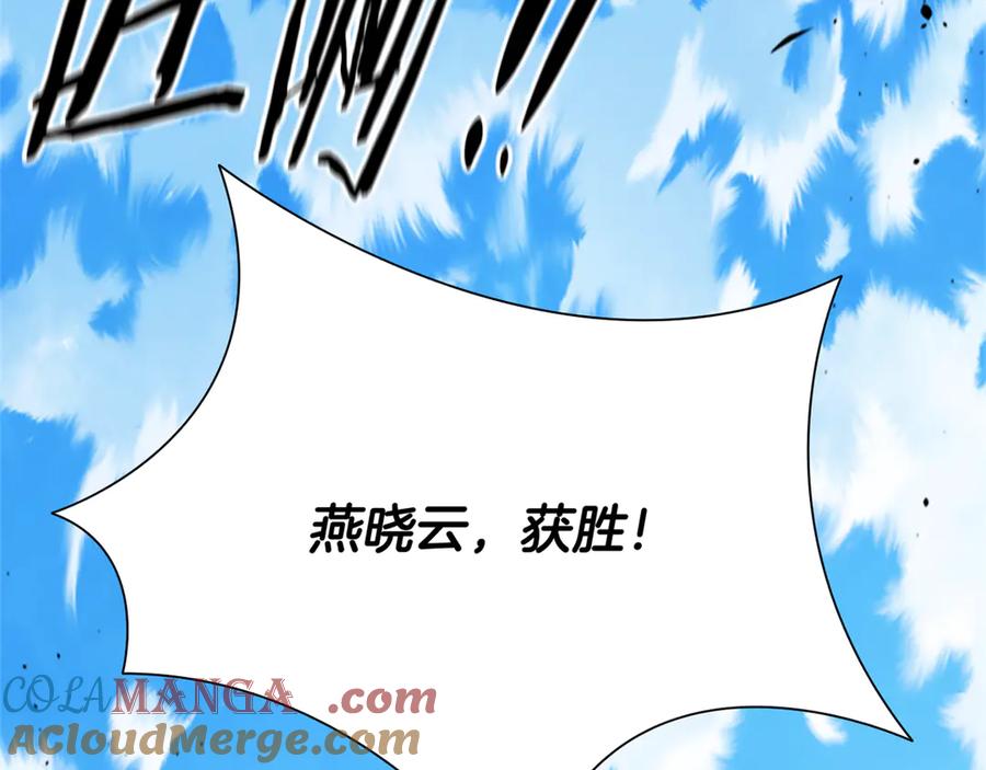 第213页