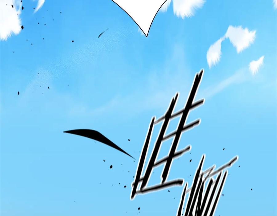 第214页