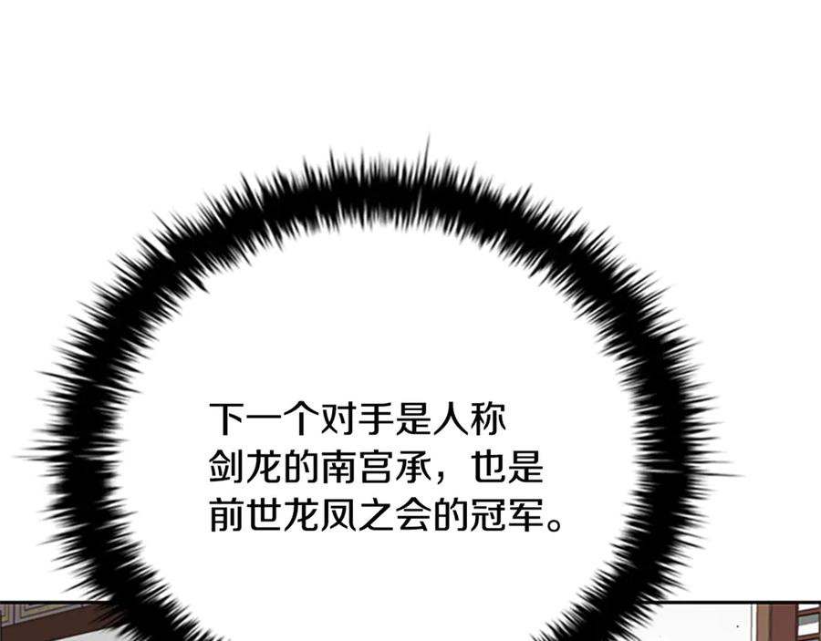 第218页