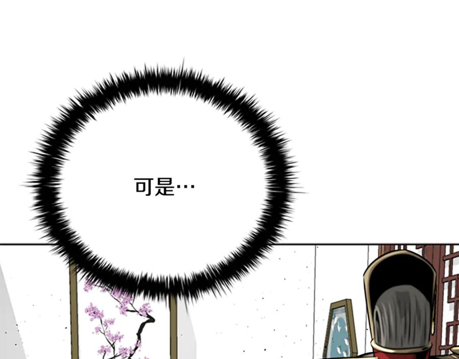 第222页