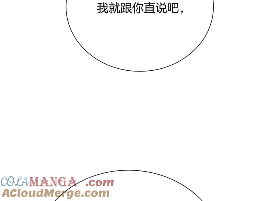 第225页