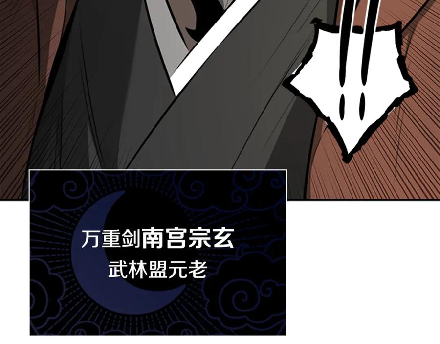 第228页
