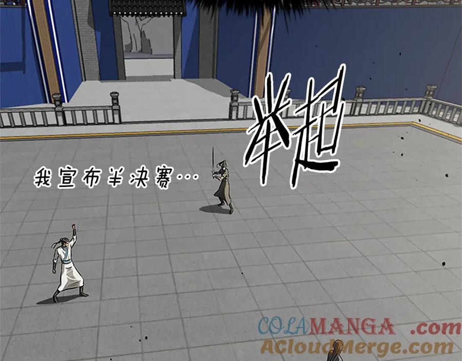 第149页