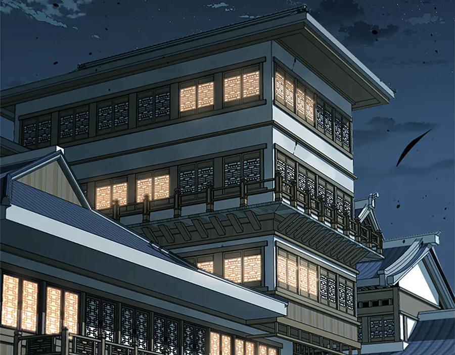 第206页