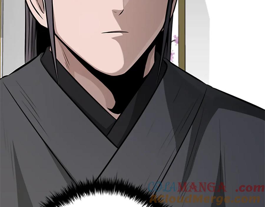 第209页