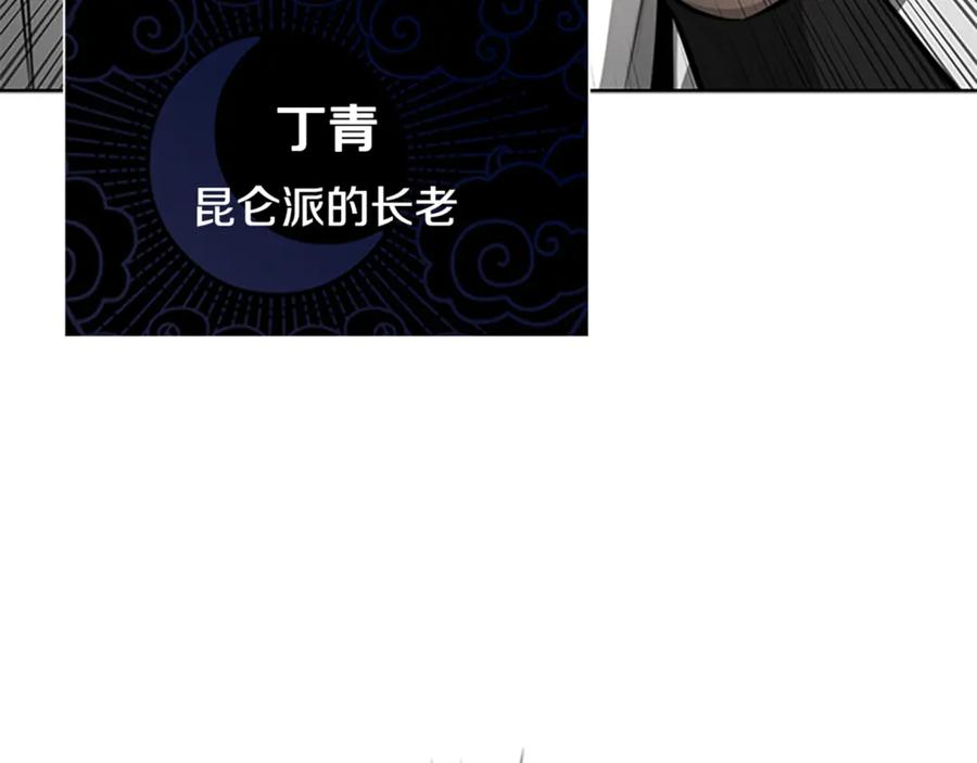 第214页