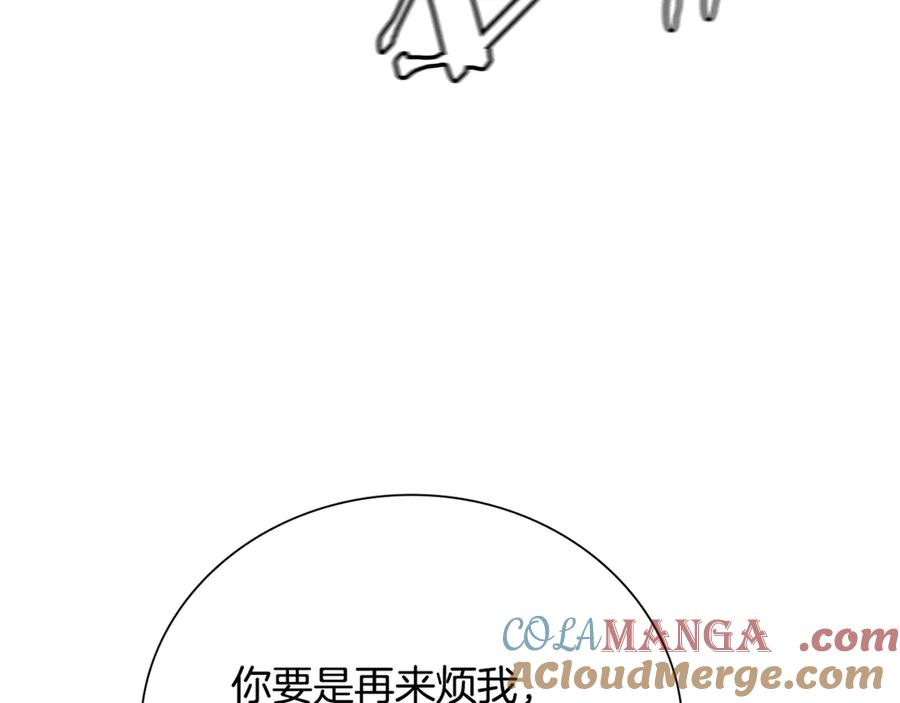 第221页