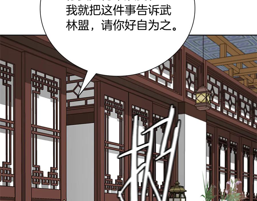 第222页