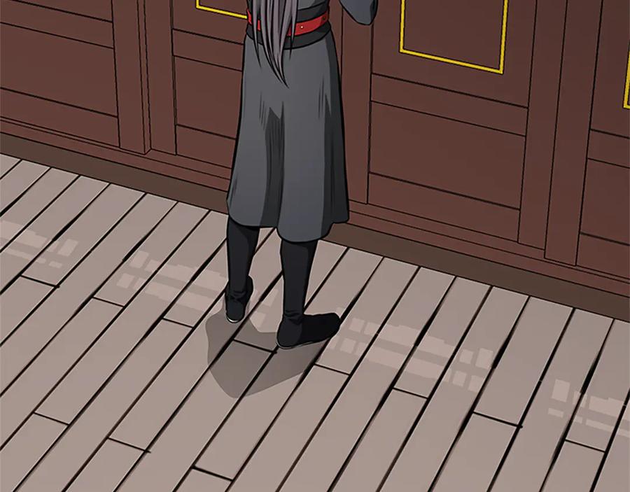 第226页