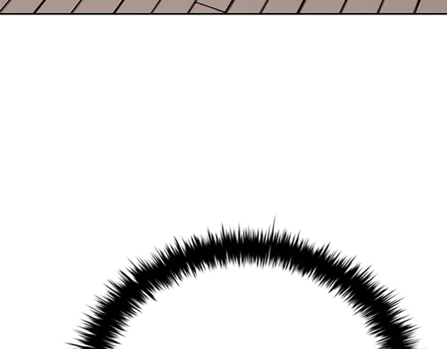 第227页