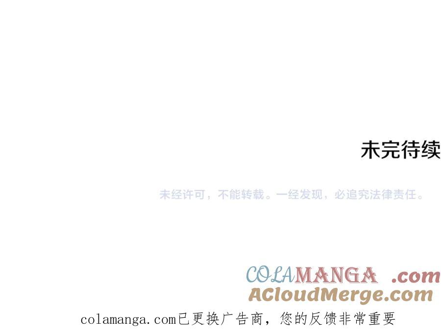 第233页