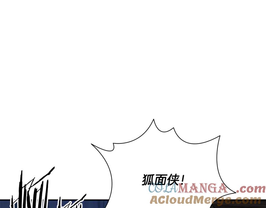 第201页