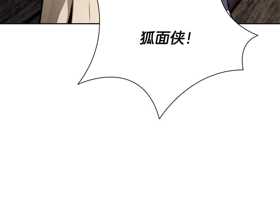 第206页
