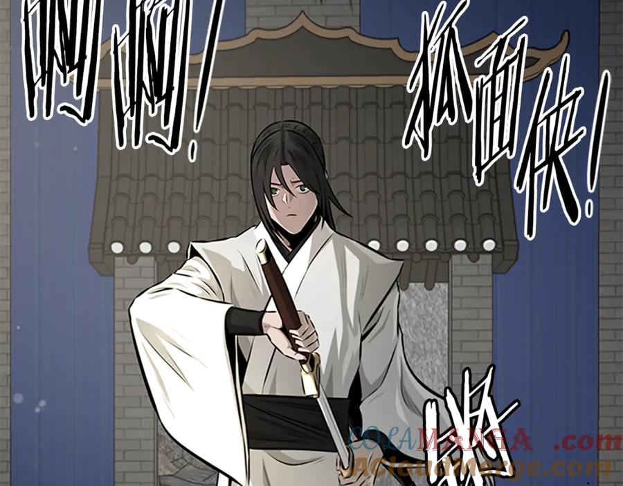第213页