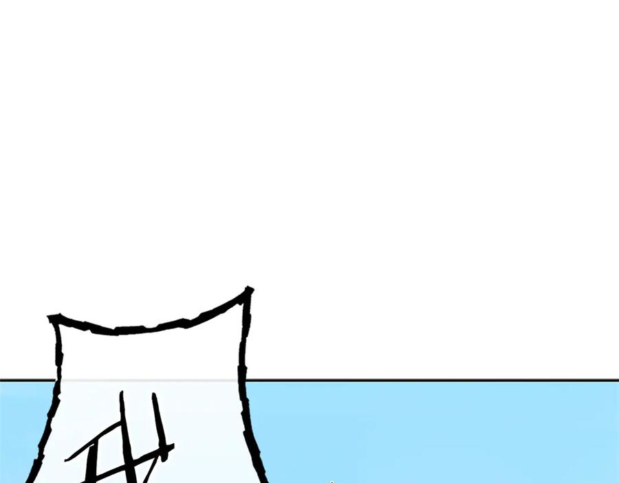 第216页
