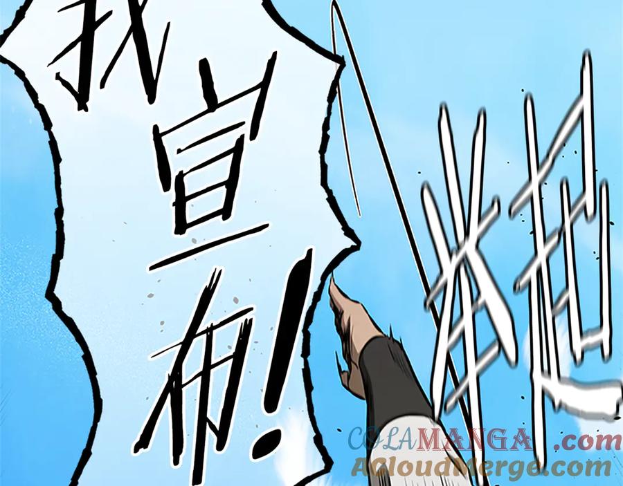 第217页