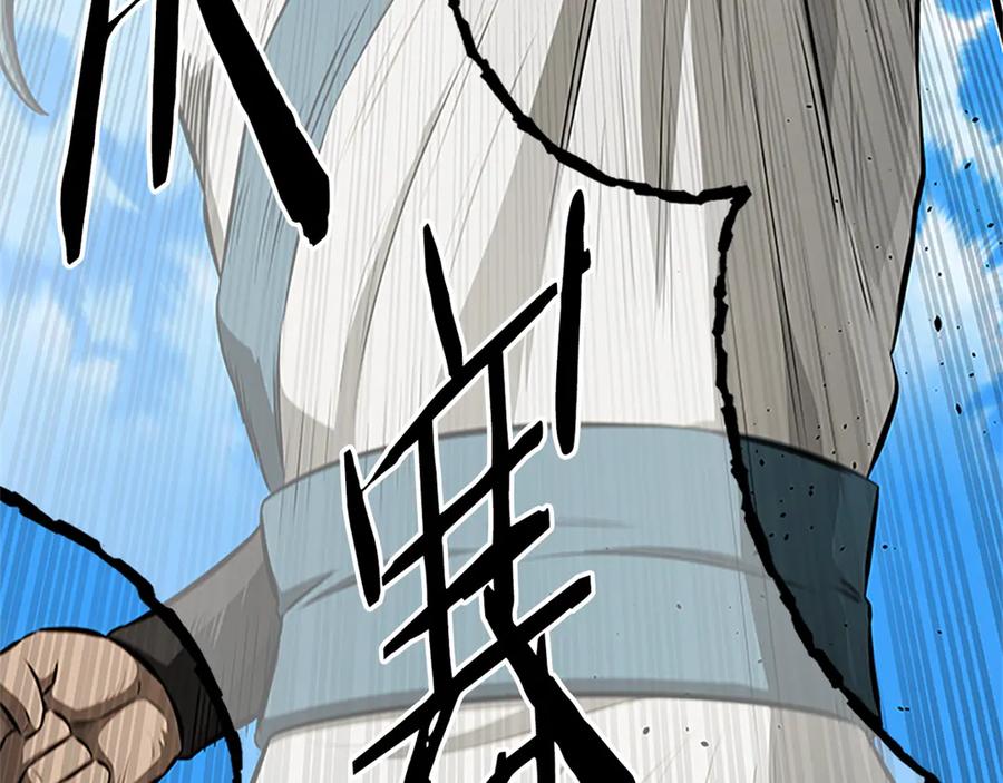 第219页