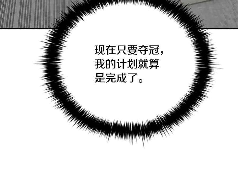 第226页
