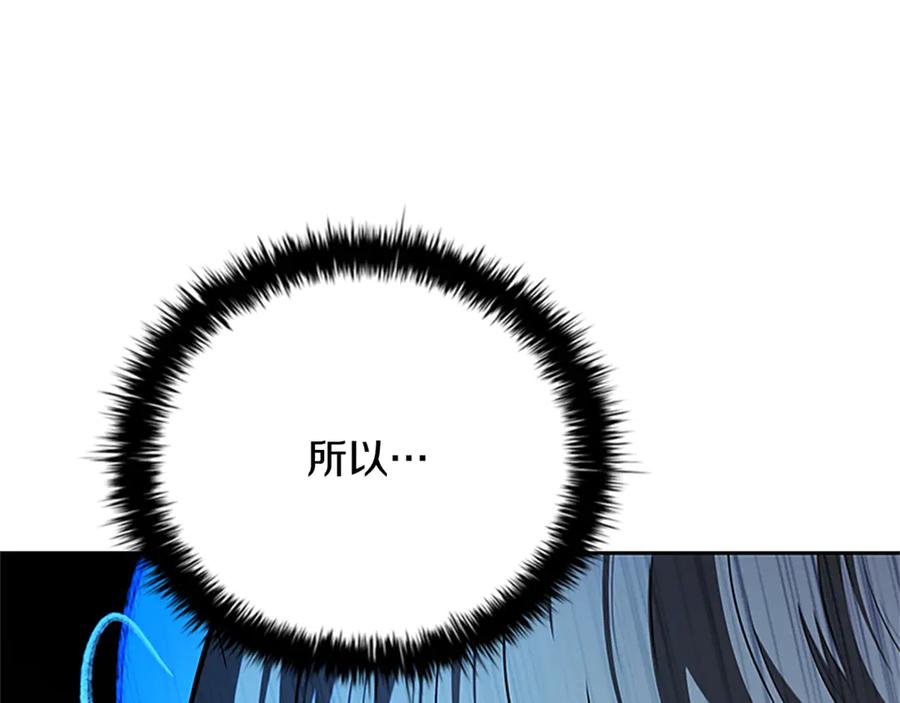 第227页