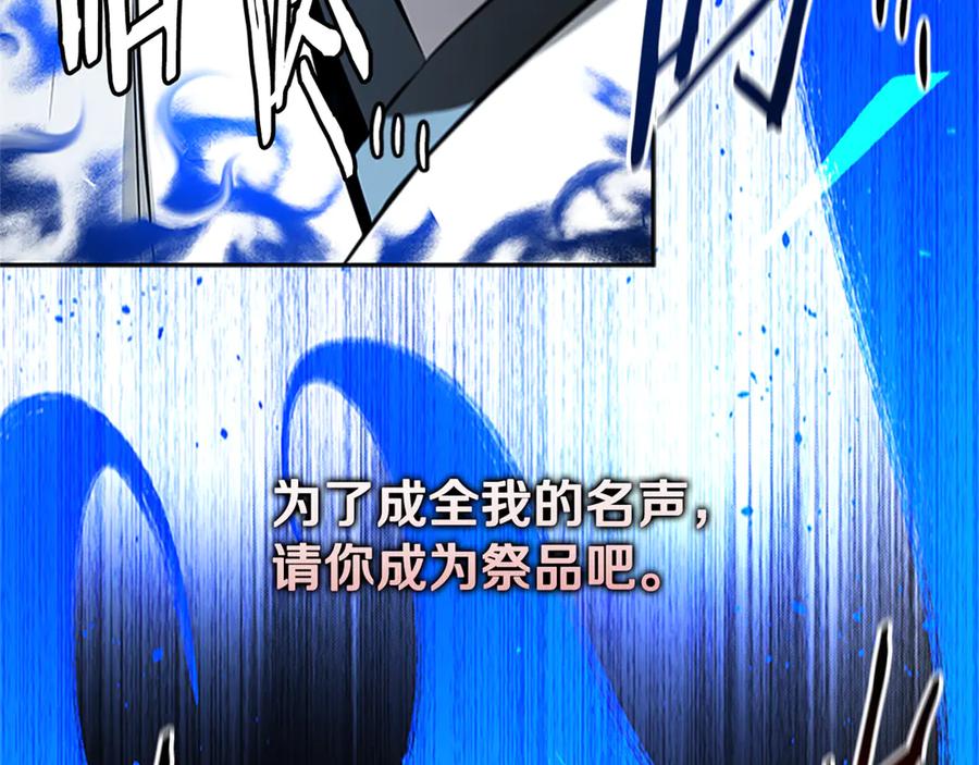 第239页