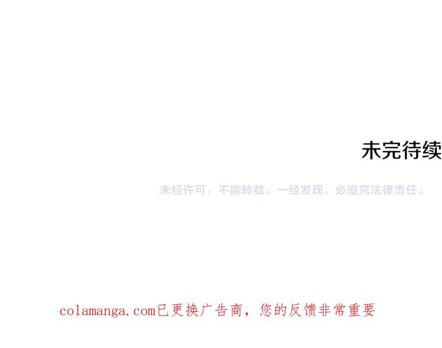 第244页