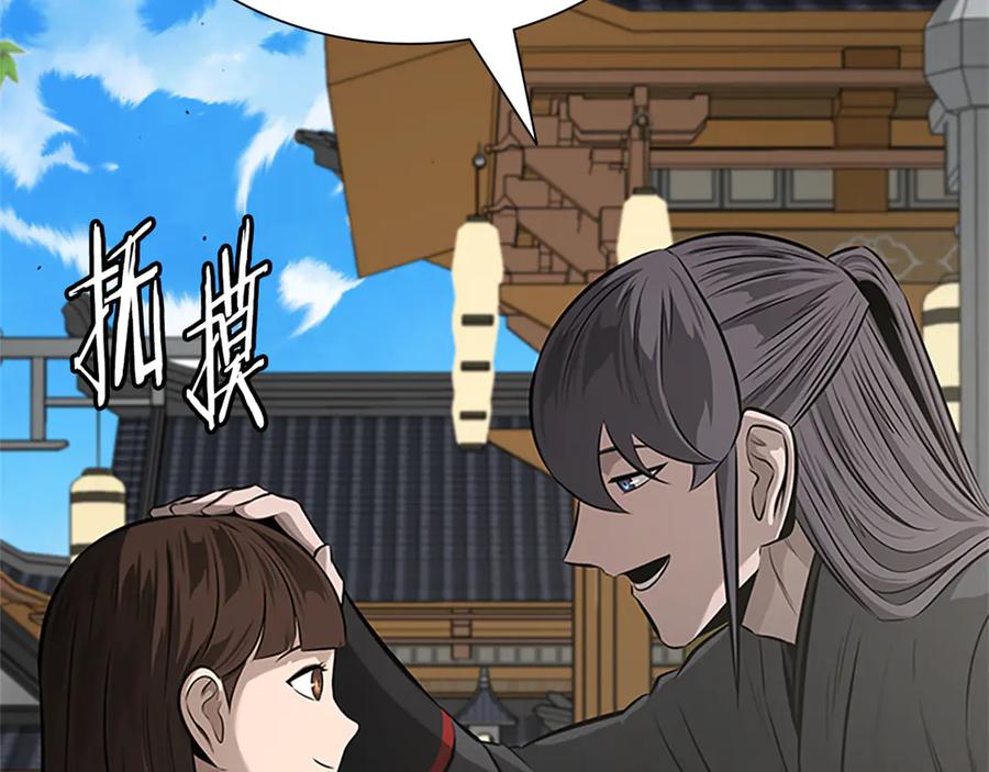 第190页