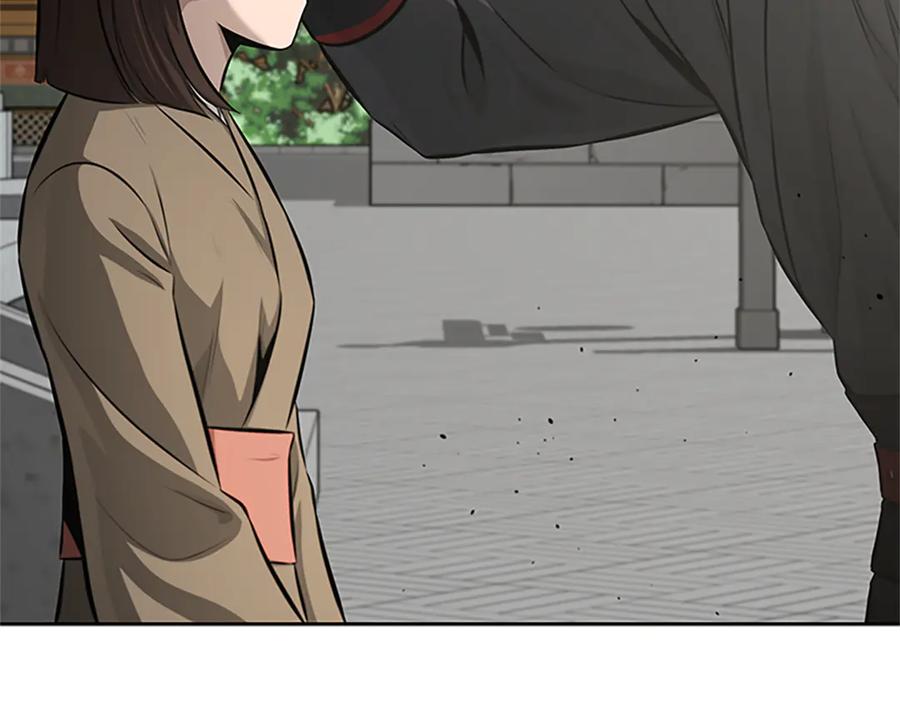 第191页