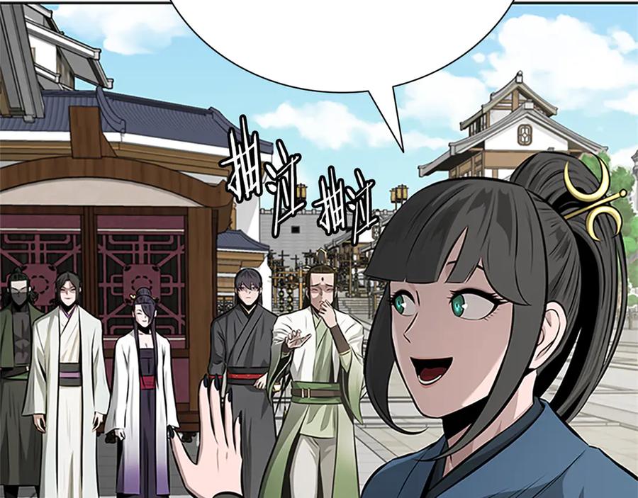 第200页