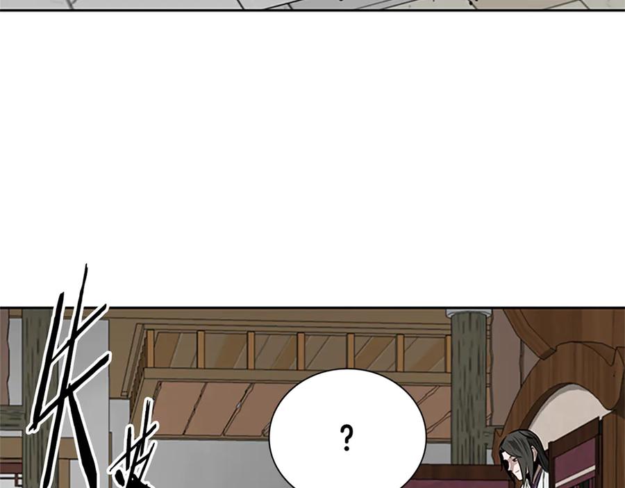 第204页