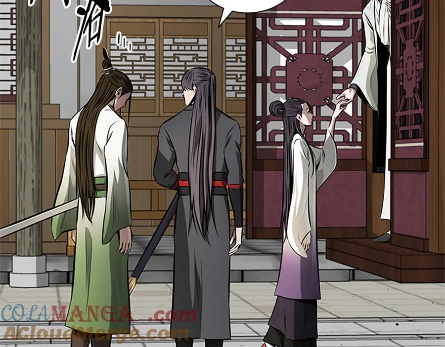 第205页
