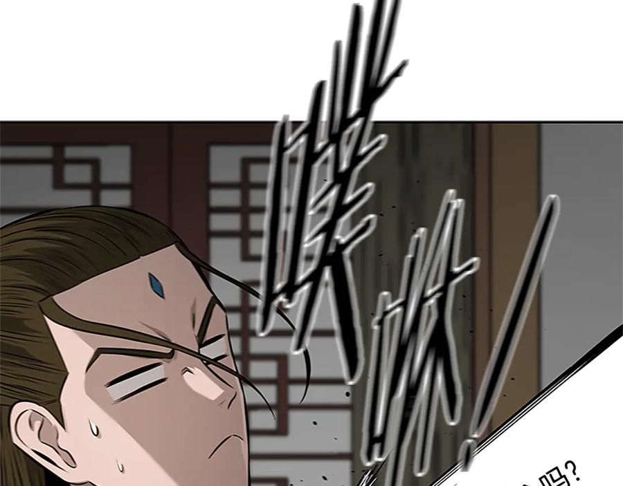 第216页