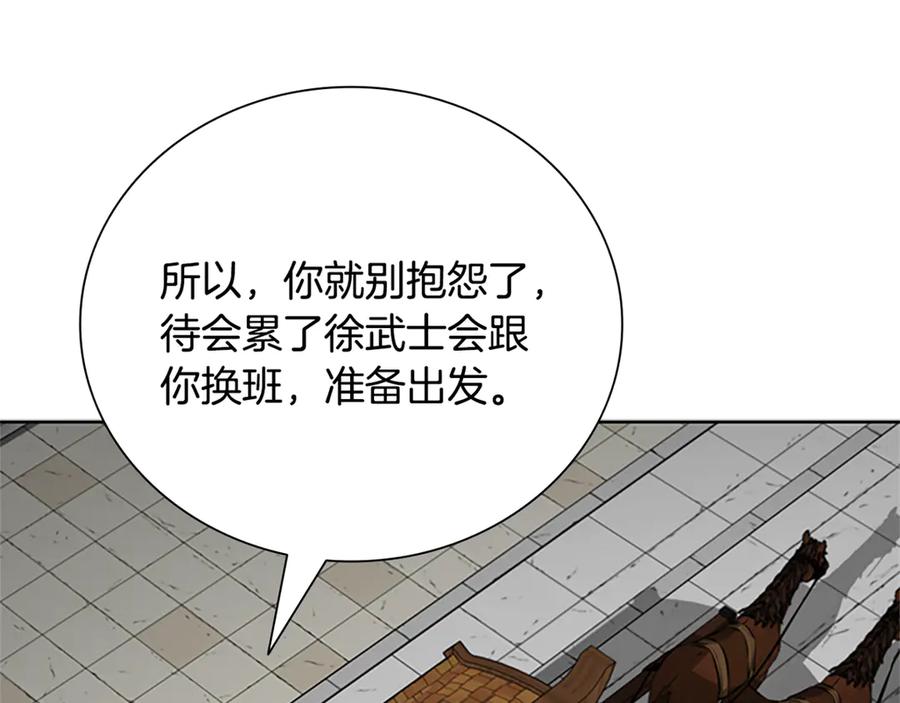 第219页