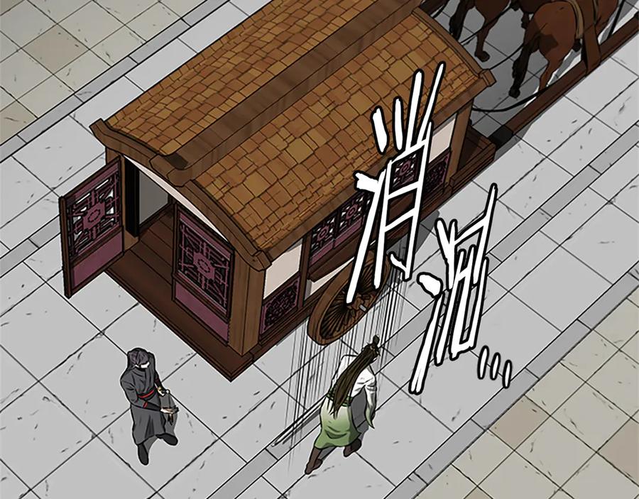 第220页
