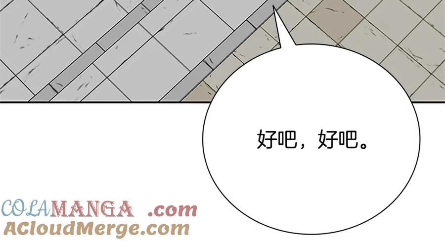 第221页