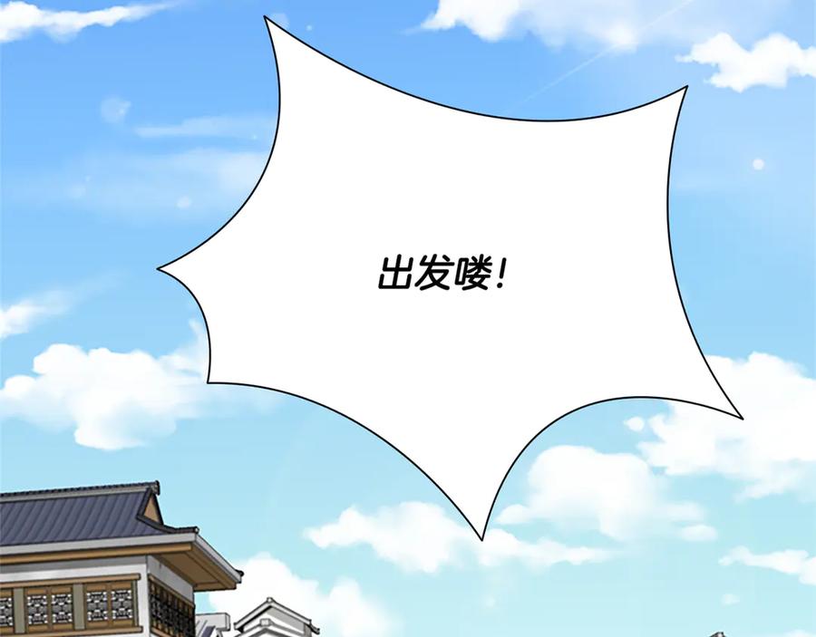 第223页
