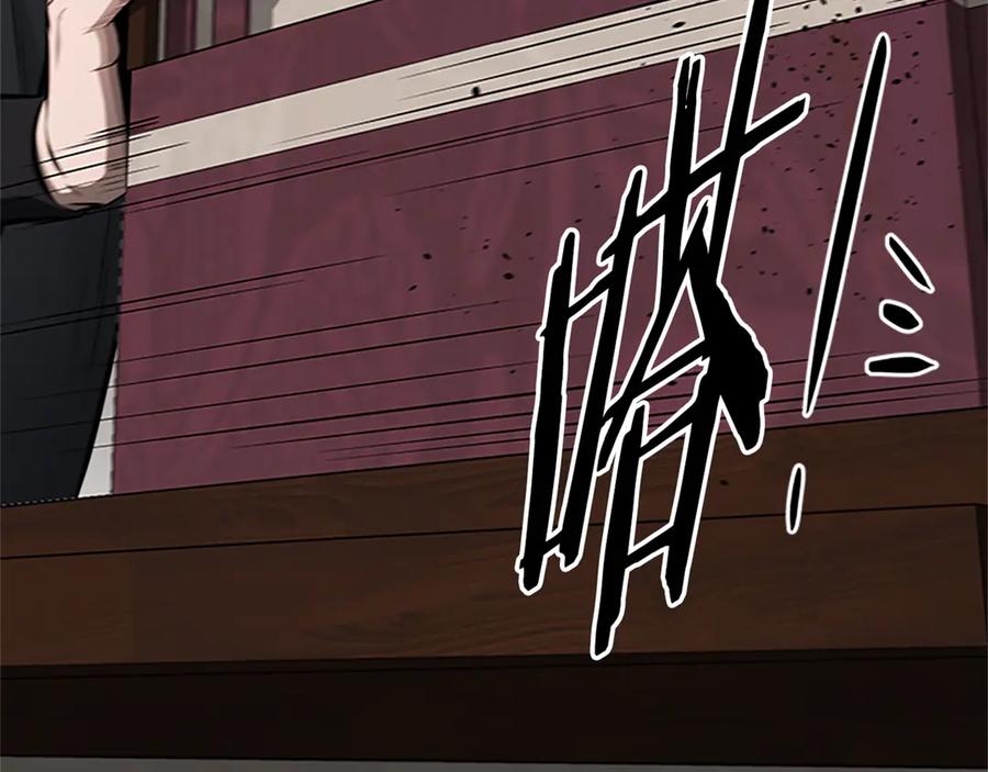 第227页