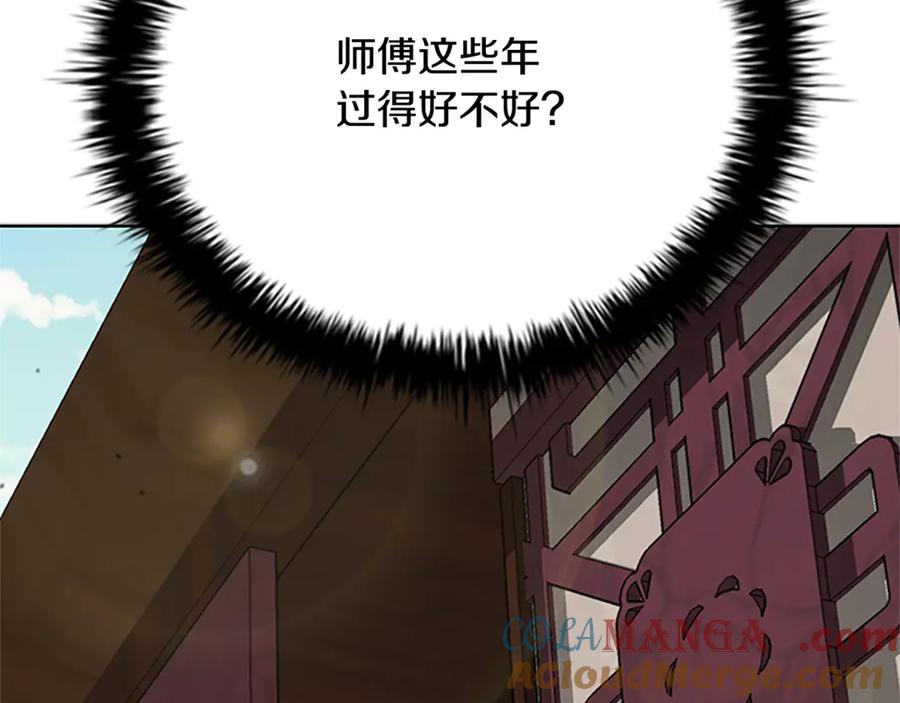第229页