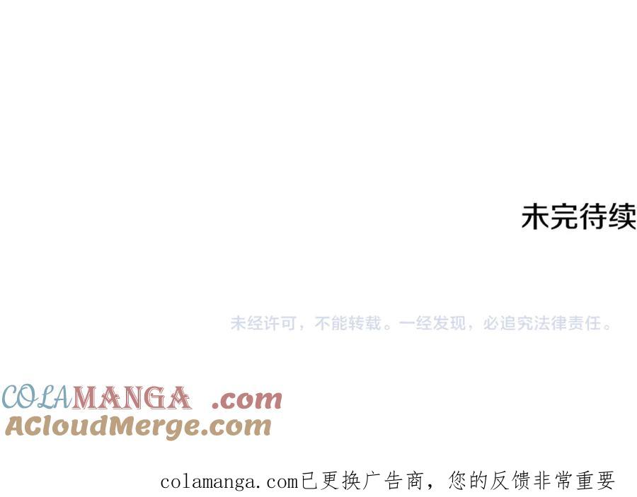 第233页