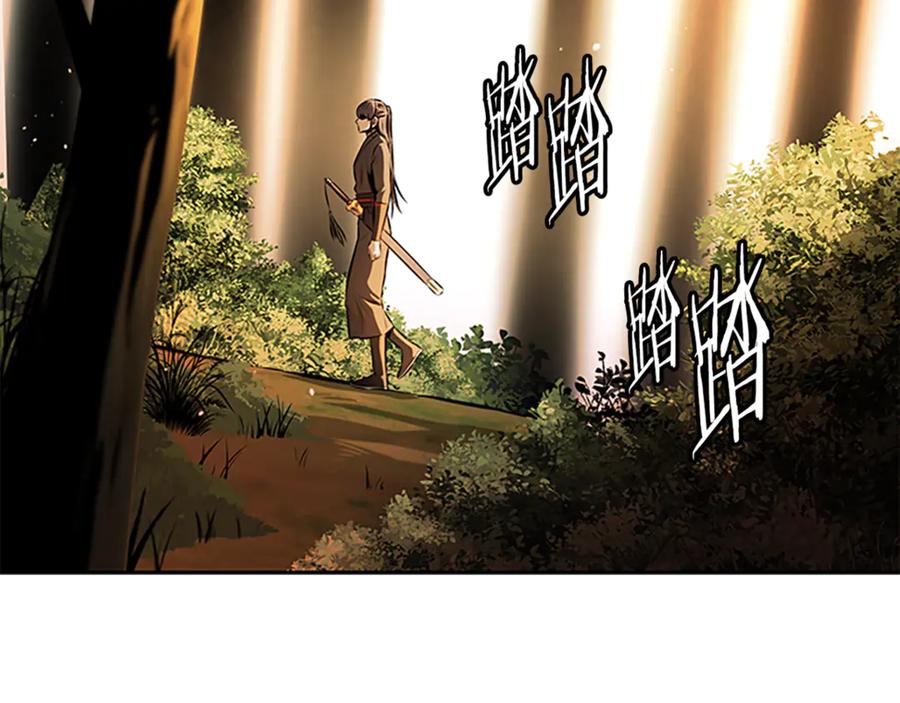 第184页