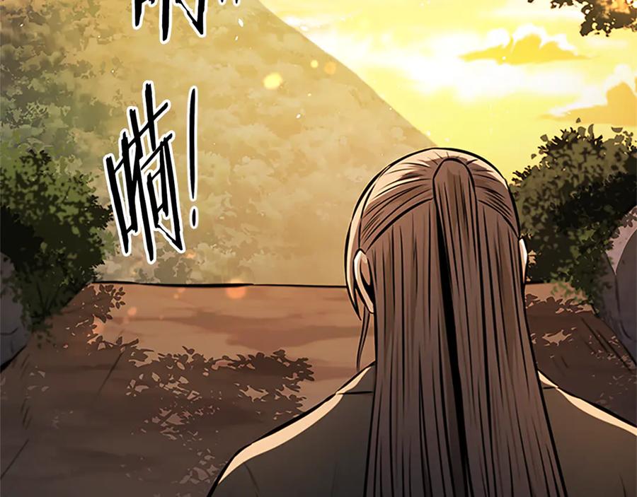 第190页