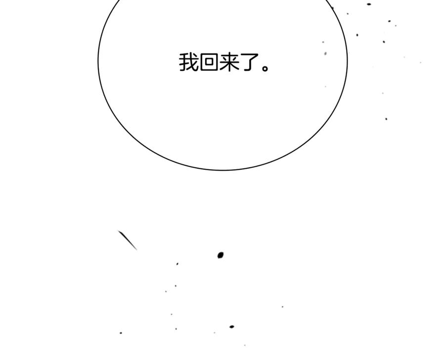 第220页