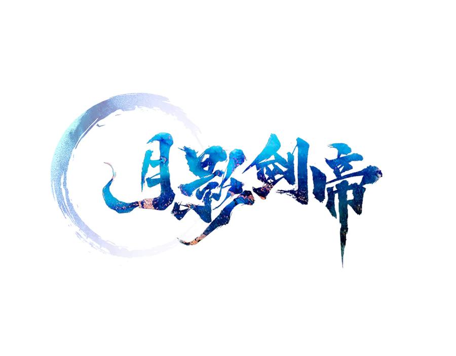 第68页