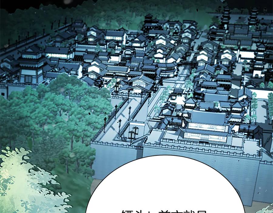 第199页