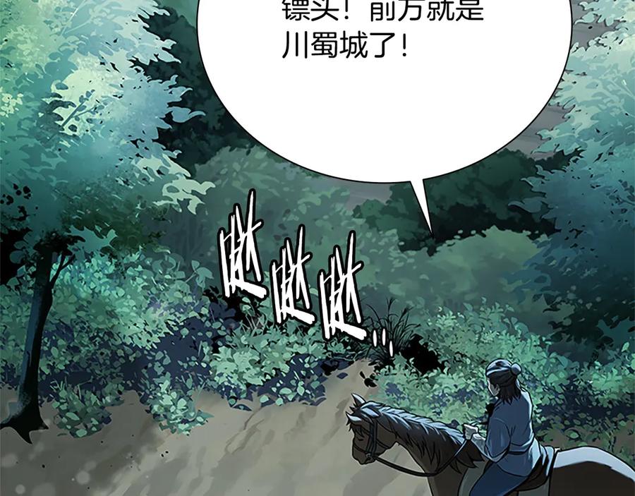 第200页
