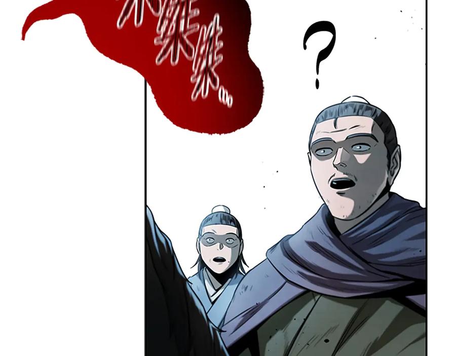 第204页