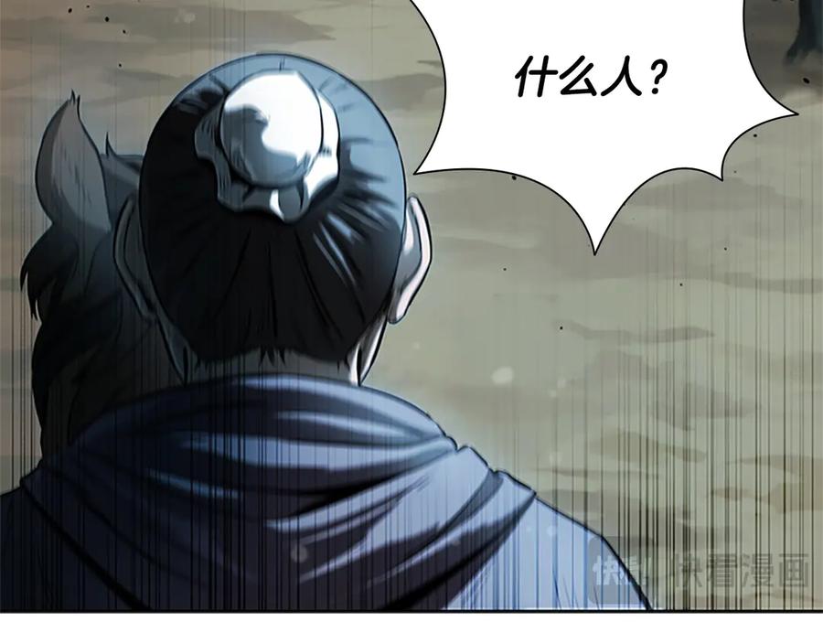 第207页