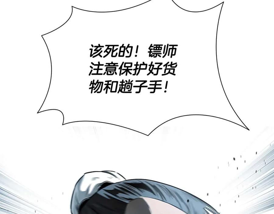 第218页