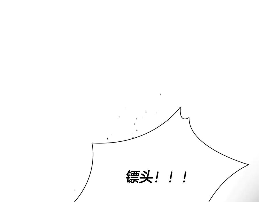 第222页